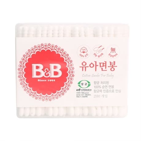_B_B_Anti_bacterial Cotton Swab for Newborn baby _ 200p